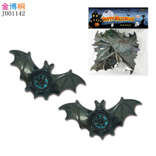 Halloween bat whistle ghost festival party cheer props plastic whistle children's small gift whistle toy