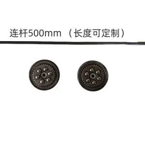 Electric Seat Adjuster, Manual to Electric Conversion for Business Vehicle Aviation Seats, Core Component for Backrest Angle Adjustment
