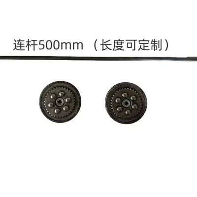 Electric Seat Adjuster, Manual to Electric Conversion for Business Vehicle Aviation Seats, Core Component for Backrest Angle Adjustment (Seats and accessories)