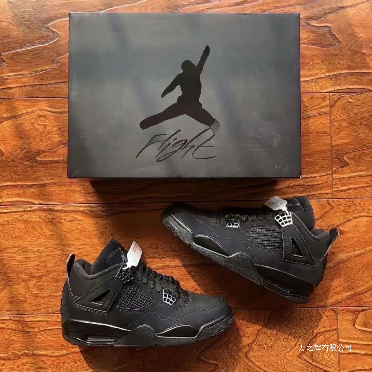 Popular AJ4 Black Cat Sports White Cement Electric Mother Midnight Retro Oreo Couple's Ins Men's and Women's Air Cushion Basketball Shoes