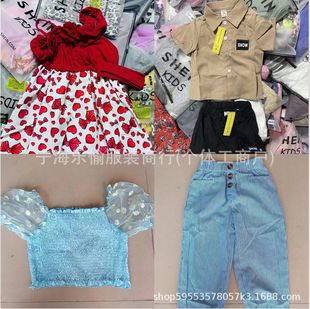 Shein Children's Clothing Mixed Styles Boys and Girls Tops and Pants Children's Two-Piece Set Foreign Trade Factory Cheap Clothes