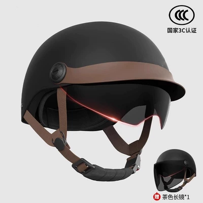 Motosiklet kaskı (dəbilqə) Men and Women, Safety Helmet for - 3c-certification-cloud-carbon-black-hat-brim-sunscreen-inner-mirror-sunscreen-long-mirror