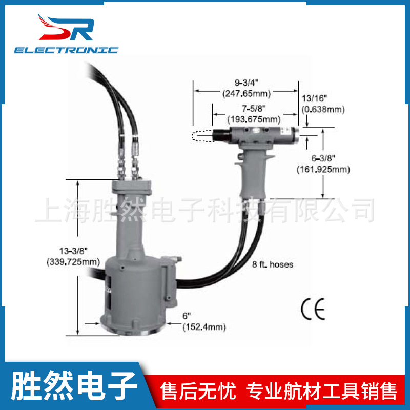 航空专用工具CherryG686B-S 分体式双动拉铆枪铆钉枪 厂家批发