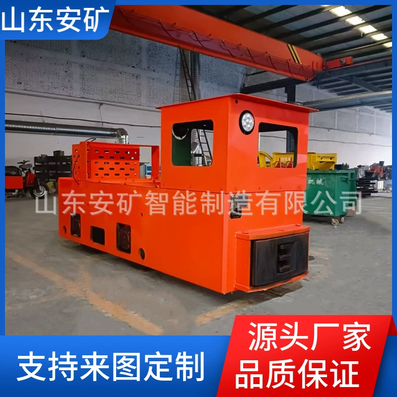 Тяжка и транспортная машина под шахтой