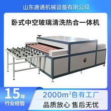 ������ϙC�⸡̨ů߅�l�п՟ቺ��Ƭ�C݁���Cȫ�Ԅ��пղ���