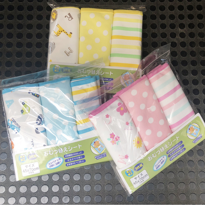 Factory Direct Sales Large and Small Size Songyou Xisongya Baby Diaper Pad Cloth Urine Waterproof Breathable Washable Diaper Menstrual Pad