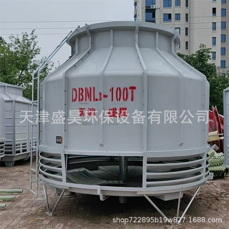 供应8T-500T圆形玻璃钢散热塔注塑机凉水塔冷却水塔玻璃钢冷却塔