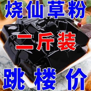 ������ɲݷۼ��ù����ۺڛ����̲����������l�[������ȫ��