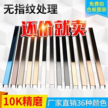 ���P���߅��߅�b��l��߅�l�ǻ�U�ͲۈA�����ν��ٗl�_��ֱ��