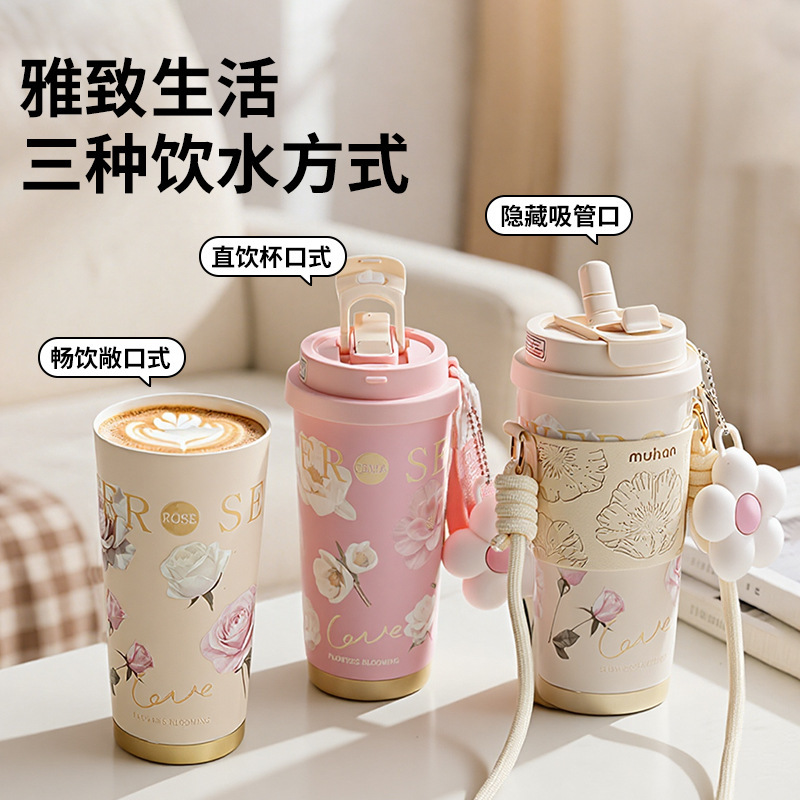 【GUCGRES】轻奢保温杯陶瓷内胆咖啡杯女高颜值随行便携吸管水杯|undefined