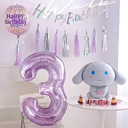 32-inch jelly digital aluminum balloon for a boy and girl's birthday party decoration, crystal purple digital balloon