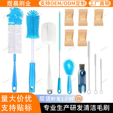 ���R�d�坍ˢ���b��ˢ9�����L�ֱ�ƿˢ��ϴ���Ѿ��Ѿ�����ˮ��ˢ