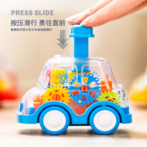 Transparent gear car pressurized toy car cartoon return toy car for boys street stall toy