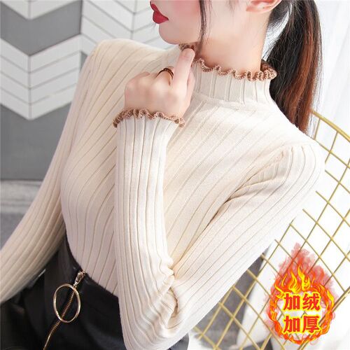 Unlined/Brushed & Thickened Half-Turtleneck Sweater for Women—New Autumn/Winter Long-Sleeved Base Knit Top