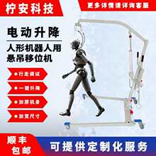 ���ΙC�����õ��C�����Ƅӵ��C늄�������λ�����o����·�ҵ���λ