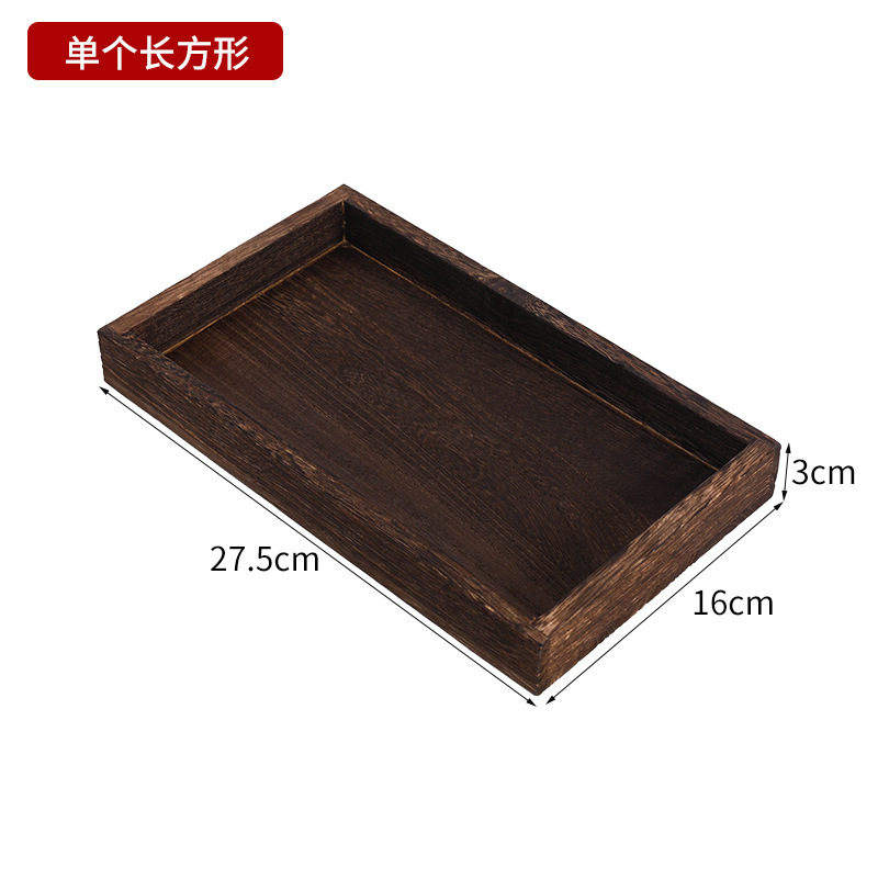 Small, rectangular