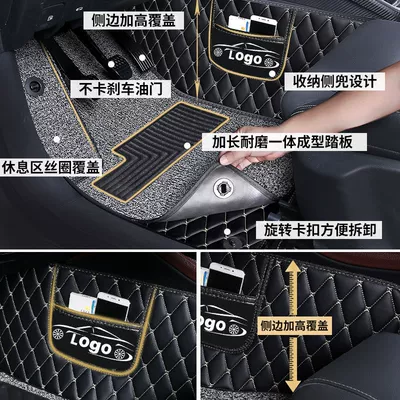 foot mat Dongfeng s500 popular t5l Ayaqaltılar (Kovriklər)
