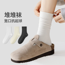诸暨袜子女纯棉秋冬中筒袜防臭月子袜白色无骨堆堆袜配勃肯鞋批发