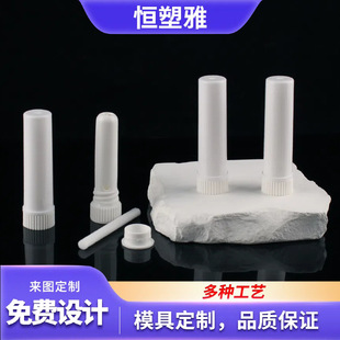 �F؛1.8g����ƽ�^��ͨ�ܱ�������ͱ��������bƿ�����ͨ���Ŀչ�
