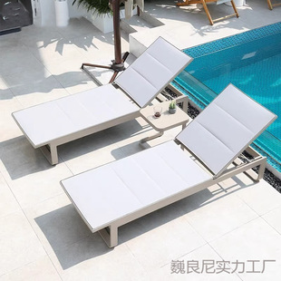Outdoor Leisure Bed Waterproof Sun Protection Garden Pool Lounge Chair Outdoor Resort Balcony Open-Air Seaside Beach Chair