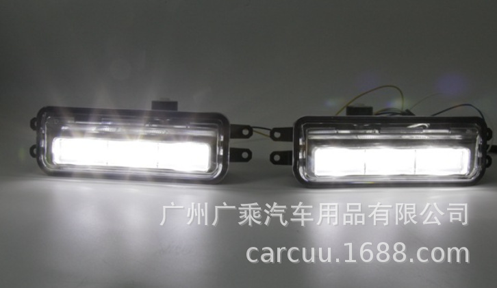 Aplicable 22 - 23 - 24 Toyota Tantu / Takuma luz diurna Tundra LED luz diurna