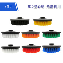 ��ˢ4-6����ğo�UM10늄��坍ˢ��ɫϴ܇ˢ�坍ˢëˢ��ˢ�^