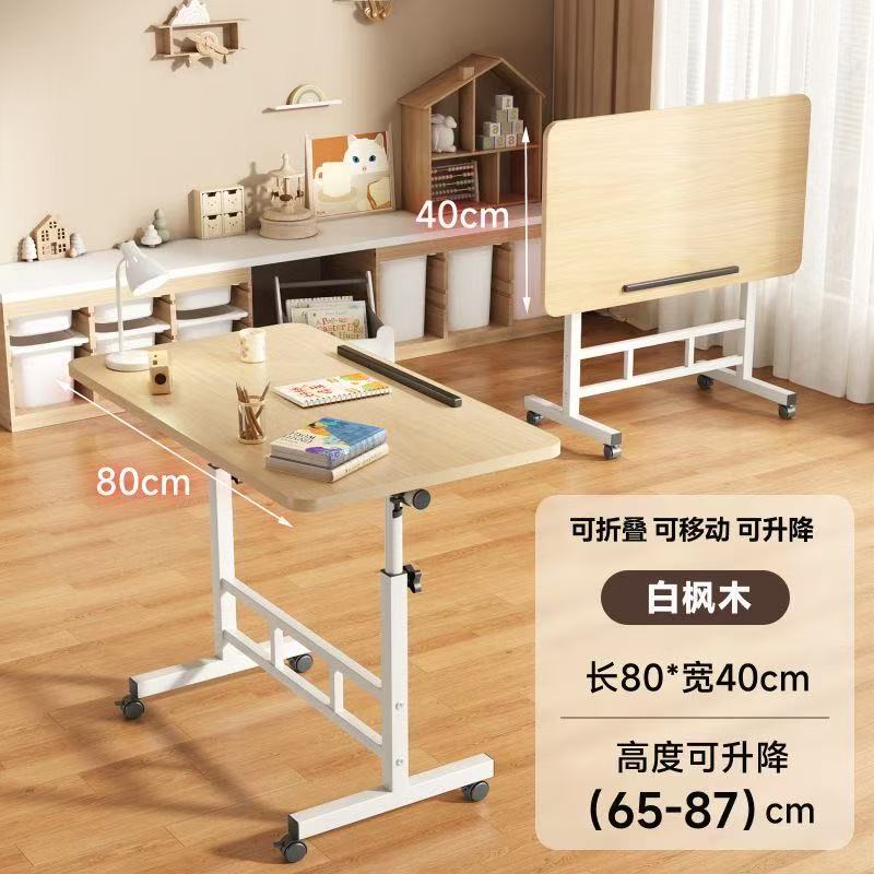 Children's Study Table, Student Desk, Foldable Drawing Board, Adjustable Table, Writing Desk, Bedroom Home Computer Desk, Office Desk