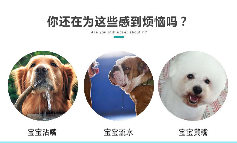 增高款详情页_02.jpg
