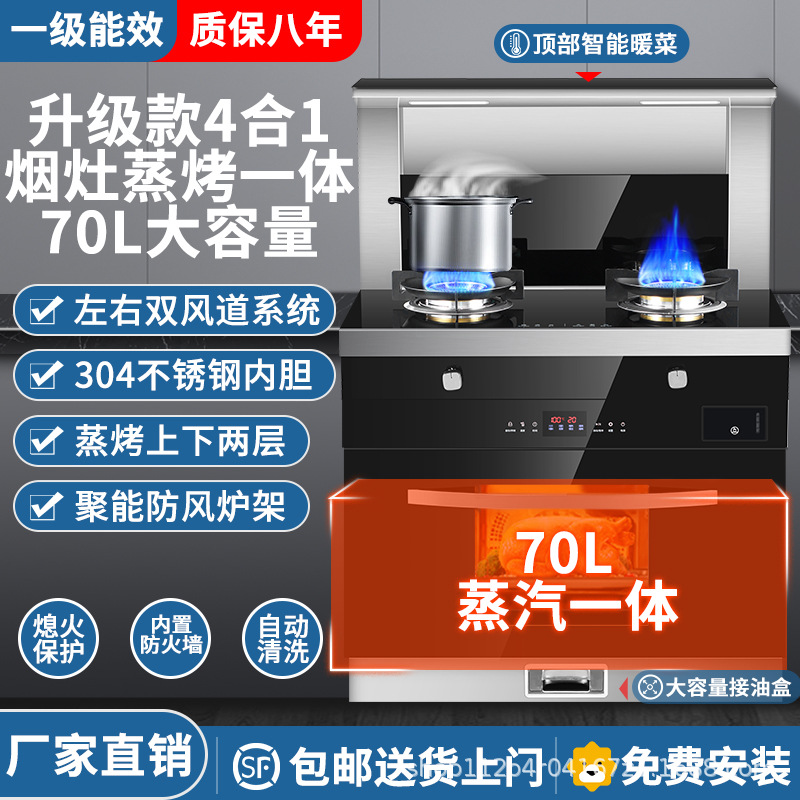 독립적 인 김으로 xhF068X-ZK 시작