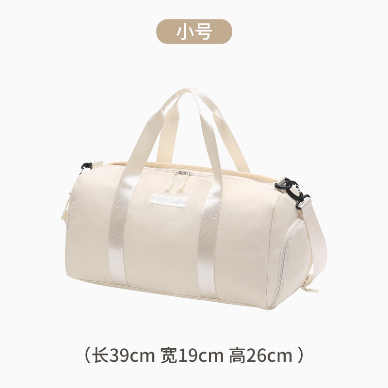 [표준모델] 오프화이트 S사이즈
