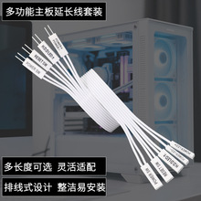 ̨ʽ�C�����_�P�����_�C�؆��C�����幫�Dĸ���L��POWER��ɫ