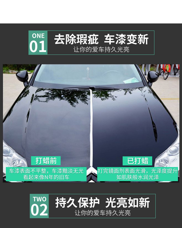 3M05996 car wax genuine car polishing wax paint surface decontamination polishing wax abrasive car scratch wax