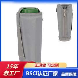 定制户外运动水瓶袋保温隔热杯套防撞水瓶杯袋