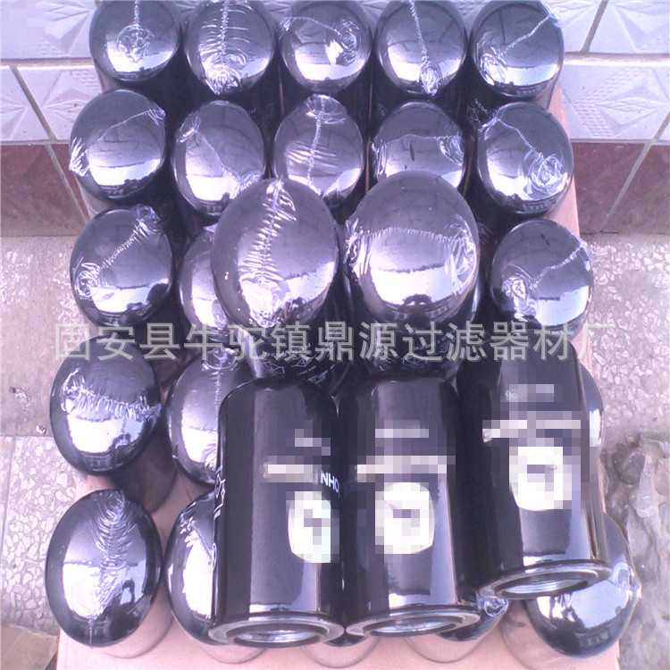 供应液压油滤芯KV12276 M124541 润滑油过滤器