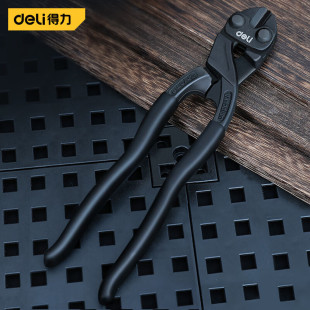 Deli DL2685Z labor-saving wire cutters 8-inch pullable nail chrome vanadium steel wire cutter wire cutter strength