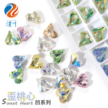 �羳����ͨ�᰼������ˮ�������� ��������ˮ��diy��Ʒ���������