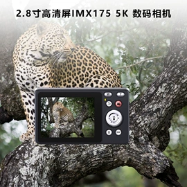 迷你相机;无线CarPlay;普通数码相机