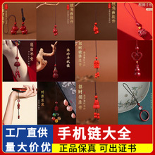 ԭ�V��ɰؔԴ�L�L���J�֙C朱�������H����耳׿ے���Y�����l
