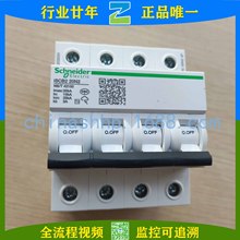 Schneider-·A9L202024