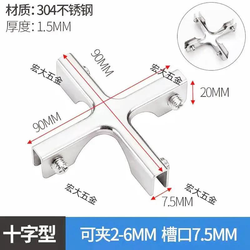 組み合わせ厚みのあるタイル固定クリップ、植栽ボックスアクセサリー、カードスロット、磁器タイルフラワーボックスアーティファクト、野菜プール直角スプライシング|undefined