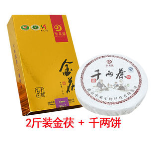 �����A�R���ڲ�750gǧ��� �����ڲ�ǧ�ɲ���� ����ϲ��~