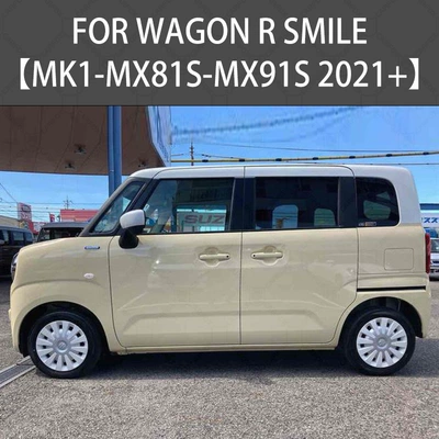 Suzuki Wagon R Smile: Rain shield