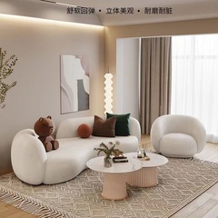 网红款羊羔绒沙发组合美容院会所休闲三人沙发小户型客厅懒人沙发