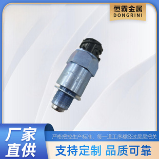 2159.20102101-阿里巴巴