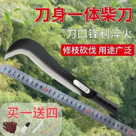 镰刀;其他刀;割刀