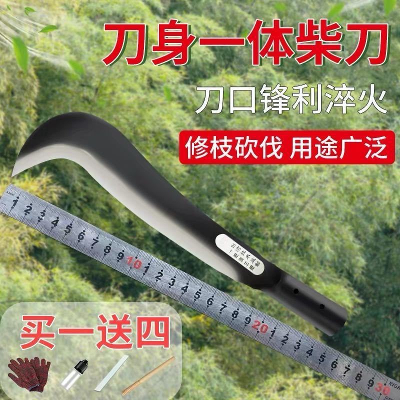 厂家直销批发零售铁柄弯刀 砍割两用砍柴刀镰刀 鹅头刀开路刀