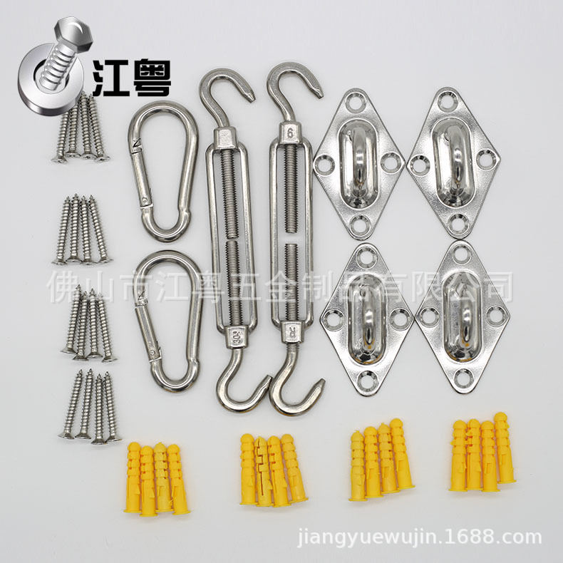 遮阳件 304不锈钢遮阳帆配件正方扣开体花篮螺丝不锈钢弹簧钩批发