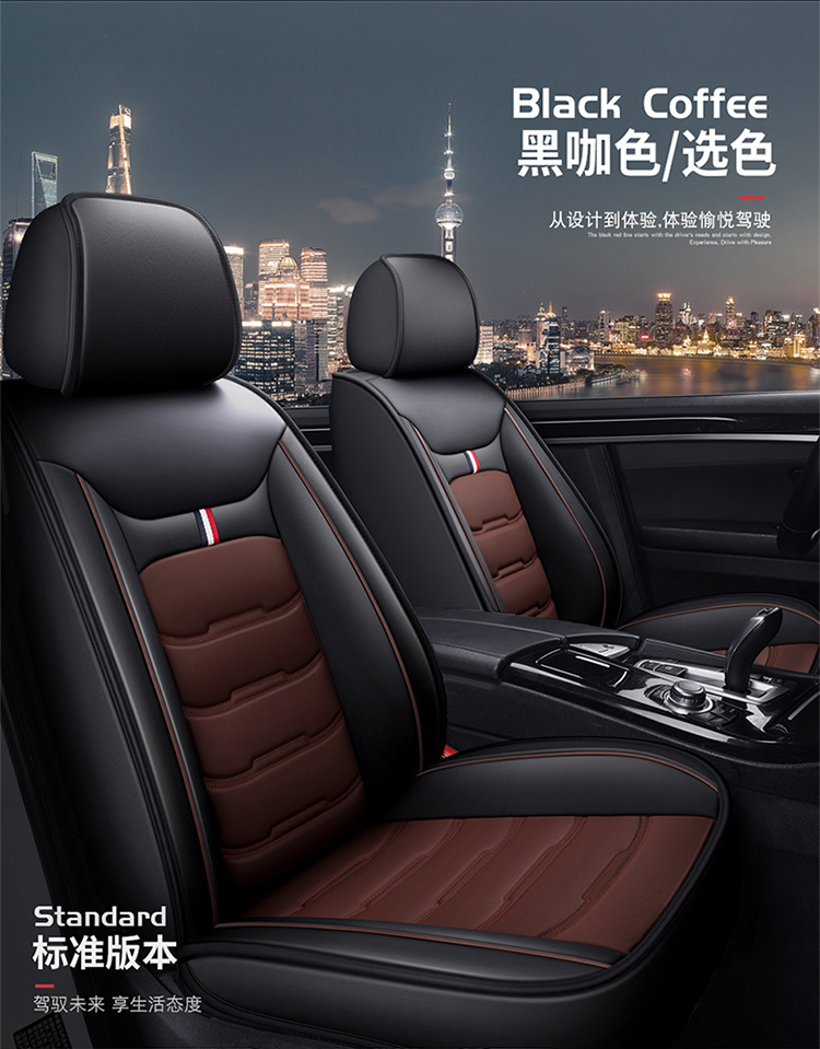 Car Seat Cover Fully Enclosed Cross-Border Foreign Trade Full Leather Seat Cover Four-Season Universal Seat Cover Five-Seater Seat Cushion