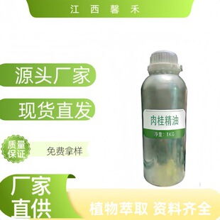 �S�ҹ�������� ֲ����ȡ ��޹���� �ջ��{��ԭ��