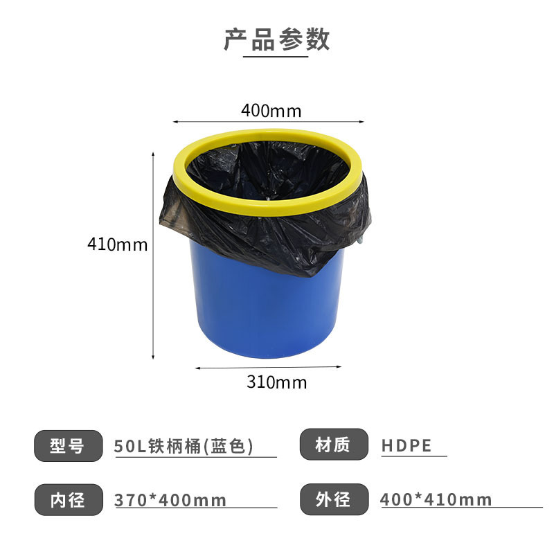 プラスチックバケツ鉄柄家庭用大容量貯水円形プラスチック大サイズの白いバケツに丸いバケツを厚くする|undefined